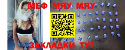 дистиллят марихуана Новозыбков