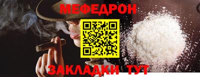 СК Новокубанск