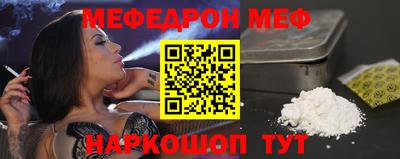 дистиллят марихуана Новозыбков