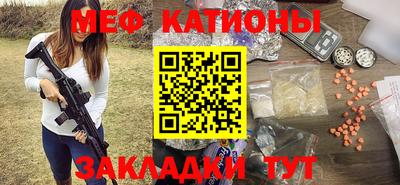 mdpv Новодвинск