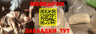 дистиллят марихуана Новозыбков