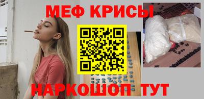 mdpv Новодвинск