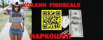 mdpv Новодвинск