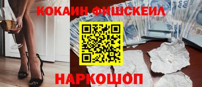 mdpv Новодвинск