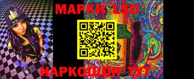 дистиллят марихуана Новозыбков
