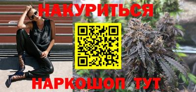СК Новокубанск