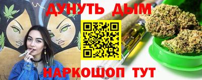 mdpv Новодвинск