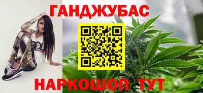 СК Новокубанск