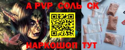 дистиллят марихуана Новозыбков