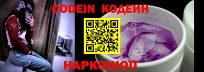 mdpv Новодвинск