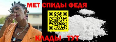 СК Новокубанск