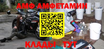 СК Новокубанск