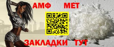 mdpv Новодвинск