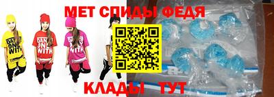 mdpv Новодвинск