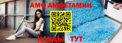 mdpv Новодвинск