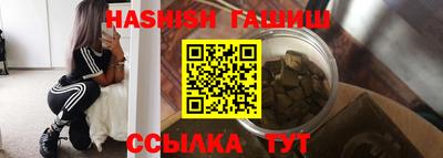 СК Новокубанск