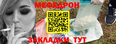 СК Новокубанск
