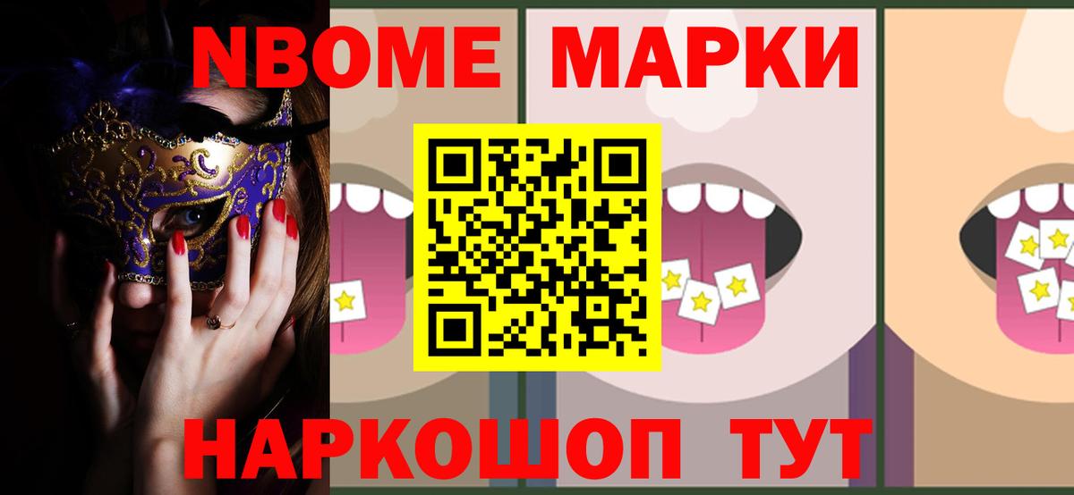 Лсд 25 экстази  Вход с VPN  Лсд 25 экстази ecstasy  Саяногорск  ЛСД экстази ecstasy 